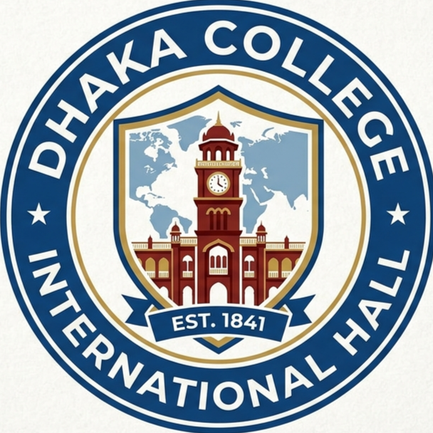 International Hall logo